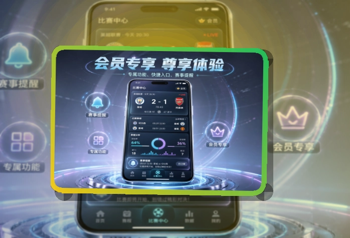 乐鱼 APP